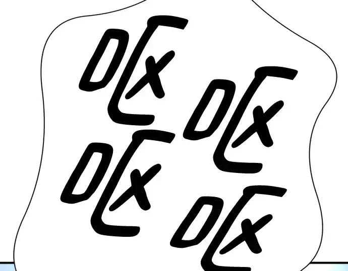漫画《史诗级领地设计师》第131话第93张图