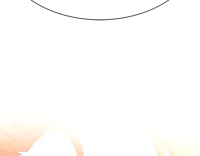 漫画《史诗级领地设计师》第132话第182张图