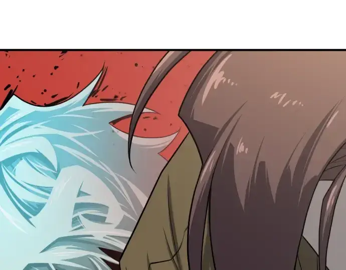 漫画《史诗级领地设计师》第132话第238张图