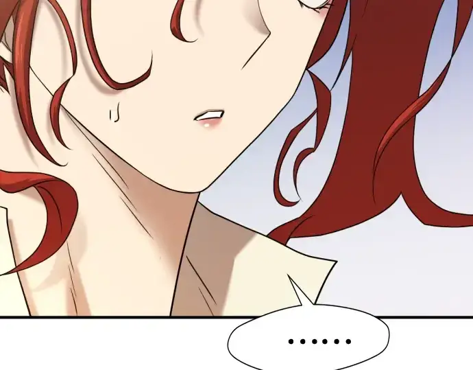 漫画《史诗级领地设计师》第132话第260张图