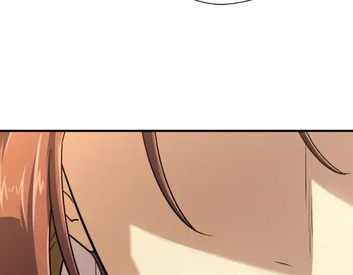 漫画《史诗级领地设计师》第132话第261张图