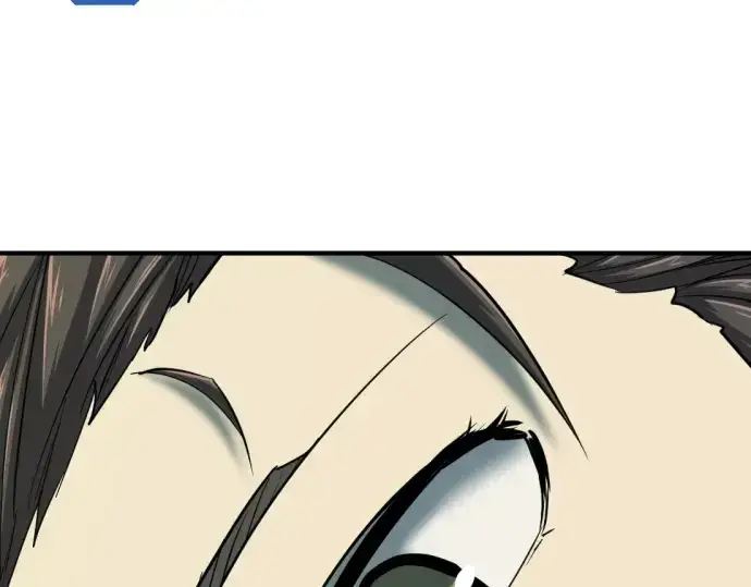 漫画《史诗级领地设计师》第132话第61张图
