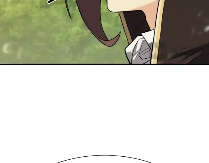 漫画《史诗级领地设计师》第133话第137张图