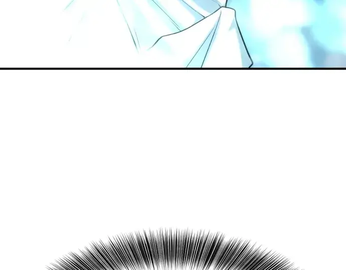 漫画《史诗级领地设计师》第133话第228张图