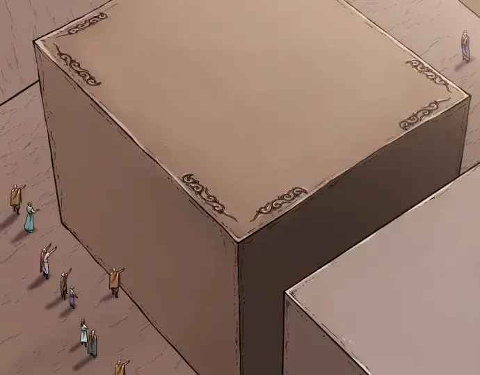 漫画《史诗级领地设计师》第133话第38张图