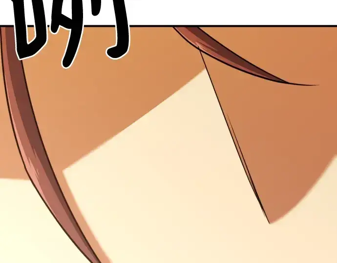 漫画《史诗级领地设计师》第133话第59张图