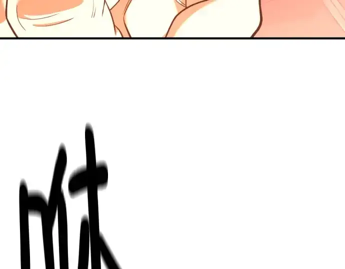 漫画《史诗级领地设计师》第133话第77张图