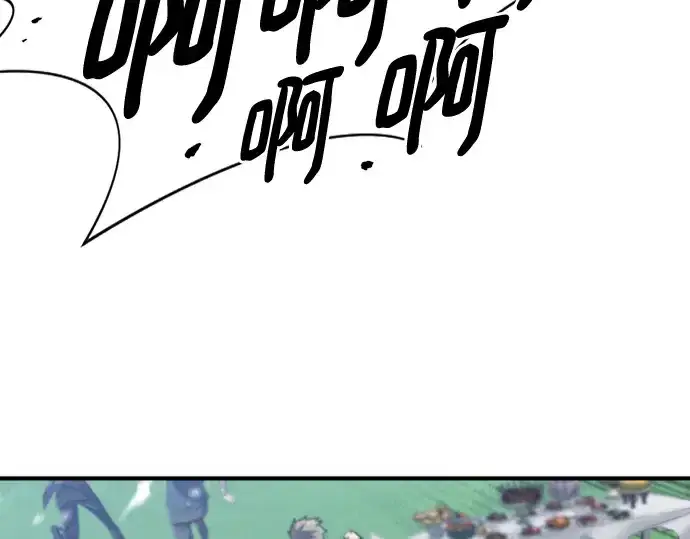 漫画《史诗级领地设计师》第133话第89张图
