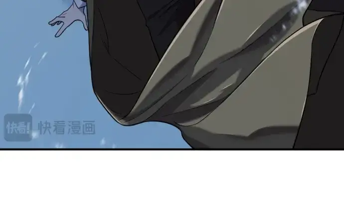 漫画《史诗级领地设计师》第134话第107张图
