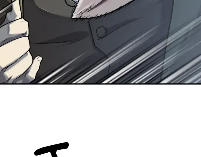 漫画《史诗级领地设计师》第134话第139张图