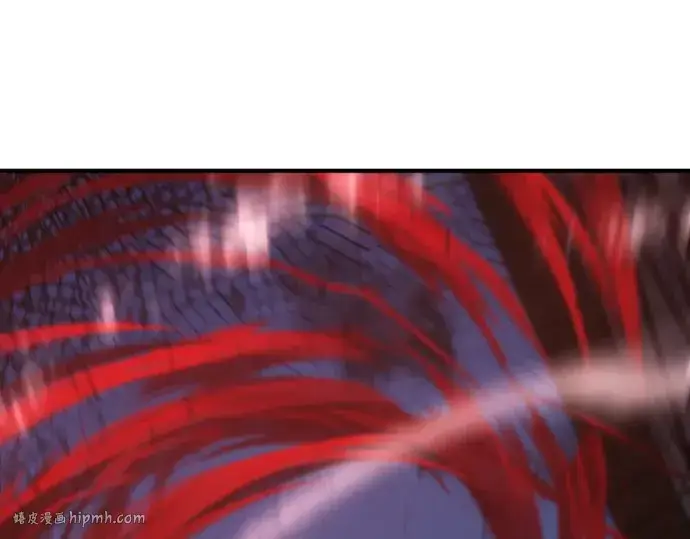 漫画《史诗级领地设计师》第134话第200张图