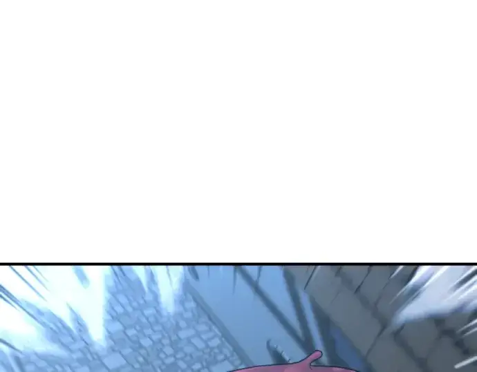 漫画《史诗级领地设计师》第134话第235张图