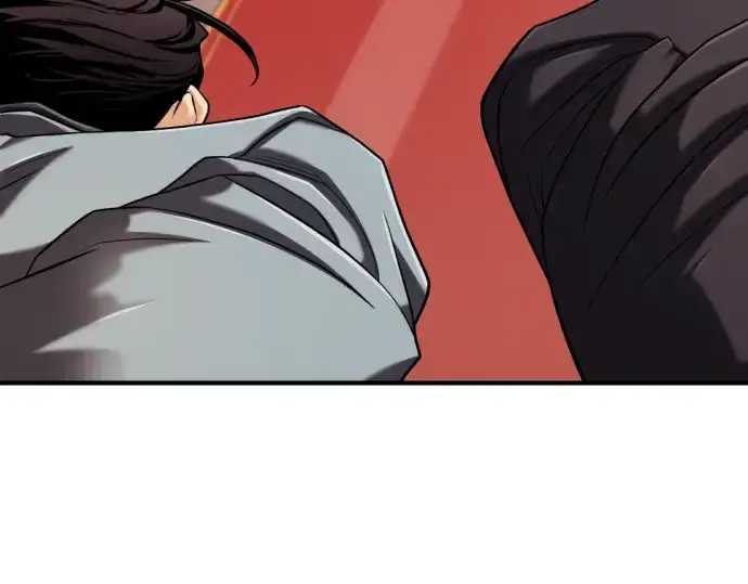 漫画《史诗级领地设计师》第134话第45张图
