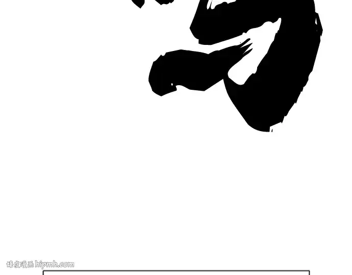 漫画《史诗级领地设计师》第134话第64张图