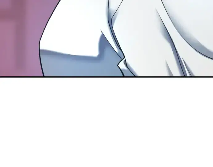 漫画《史诗级领地设计师》第135话第116张图