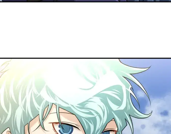 漫画《史诗级领地设计师》第135话第188张图