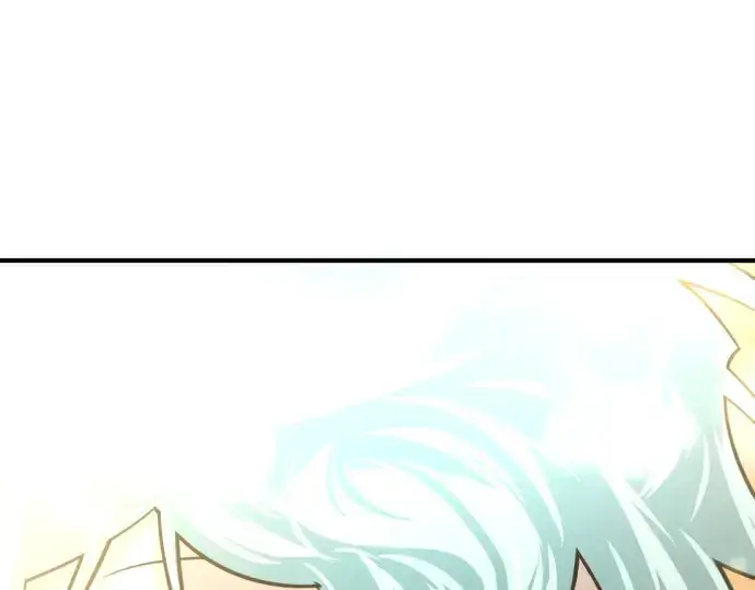漫画《史诗级领地设计师》第135话第193张图