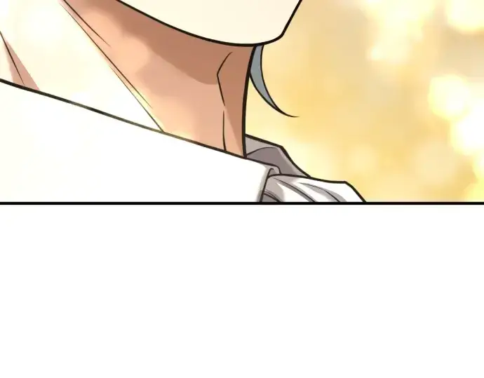 漫画《史诗级领地设计师》第135话第195张图