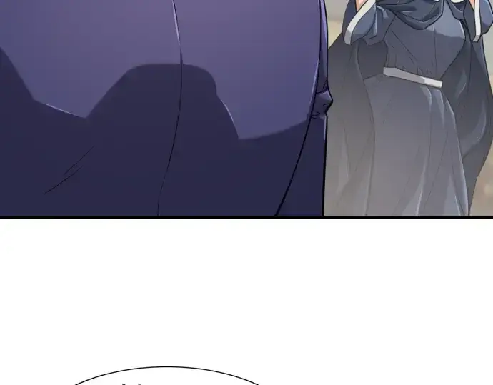 漫画《史诗级领地设计师》第135话第197张图