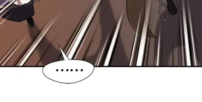 漫画《史诗级领地设计师》第135话第247张图