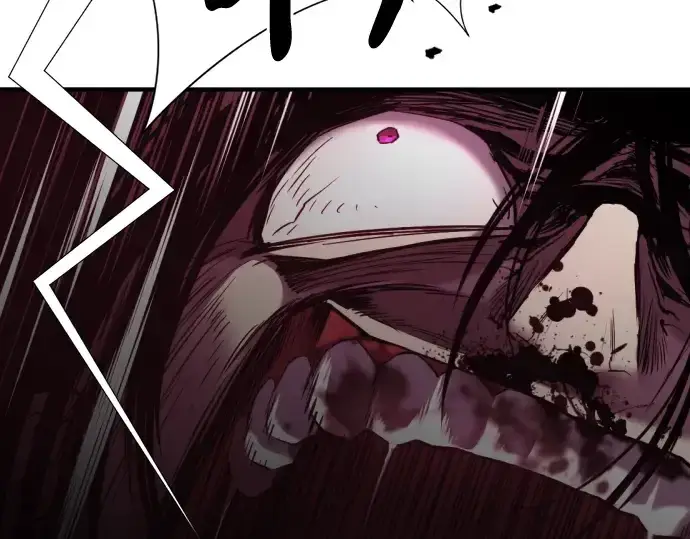 漫画《史诗级领地设计师》第135话第25张图