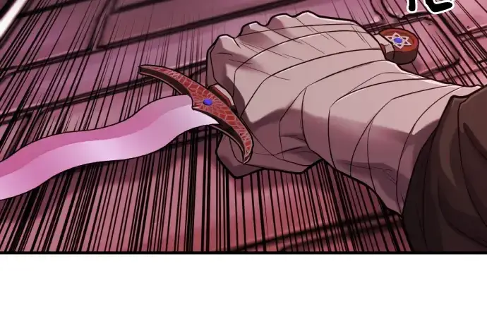 漫画《史诗级领地设计师》第135话第36张图