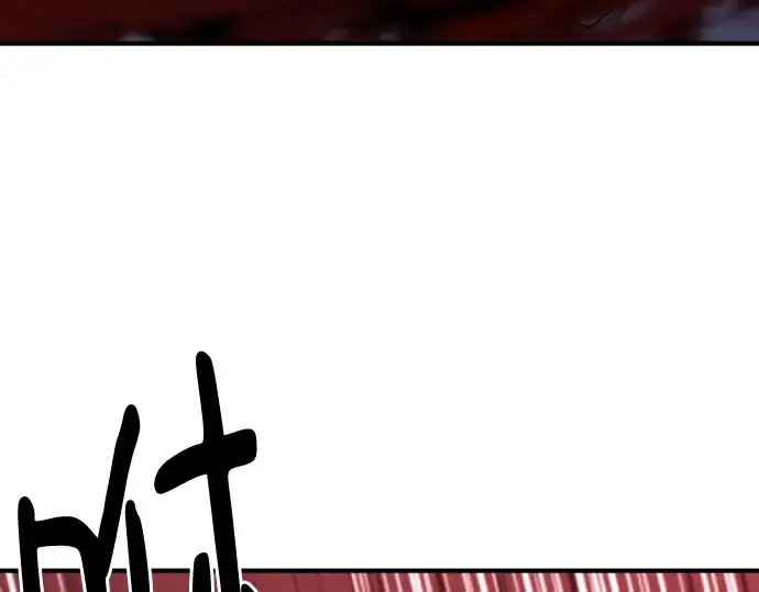漫画《史诗级领地设计师》第135话第52张图