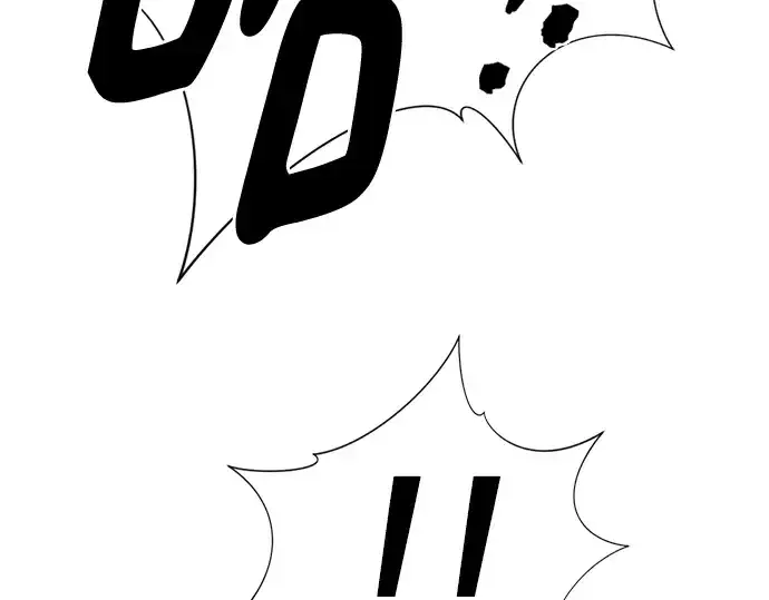 漫画《史诗级领地设计师》第136话第131张图