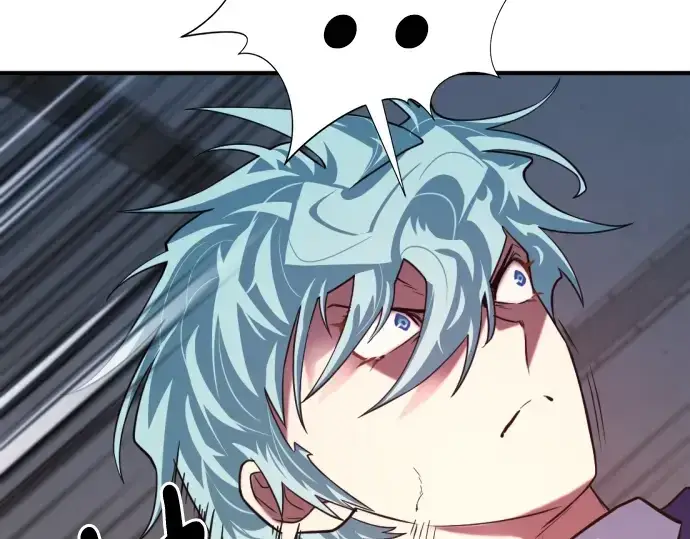 漫画《史诗级领地设计师》第136话第132张图