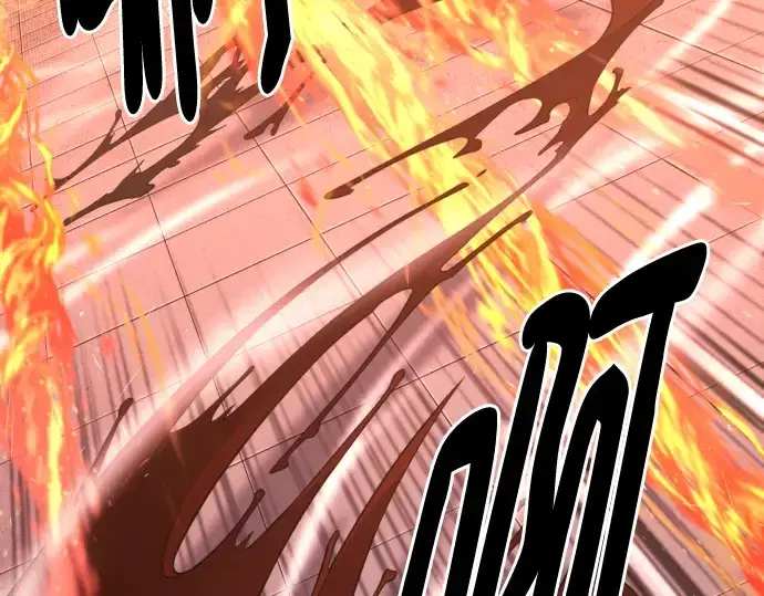 漫画《史诗级领地设计师》第136话第143张图