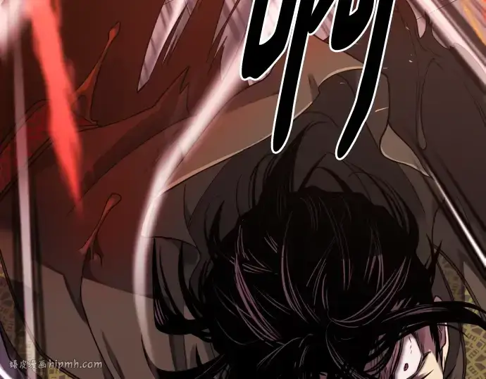 漫画《史诗级领地设计师》第136话第144张图