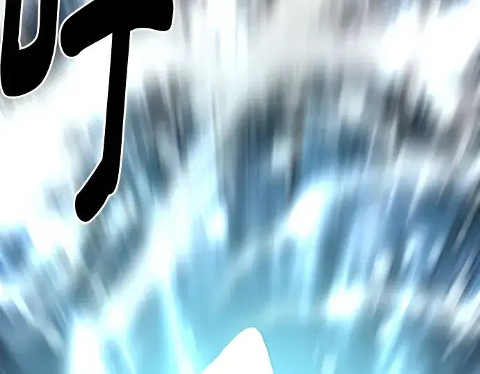 漫画《史诗级领地设计师》第136话第187张图