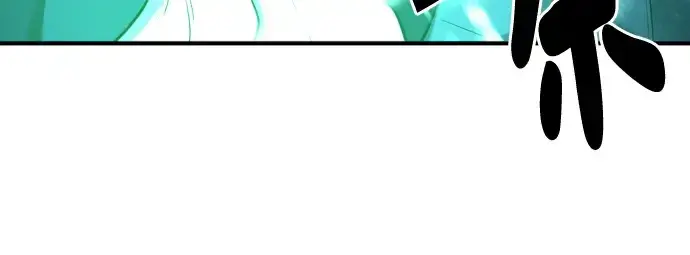 漫画《史诗级领地设计师》第136话第210张图