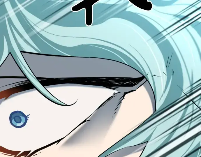 漫画《史诗级领地设计师》第136话第212张图
