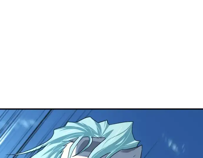 漫画《史诗级领地设计师》第136话第228张图