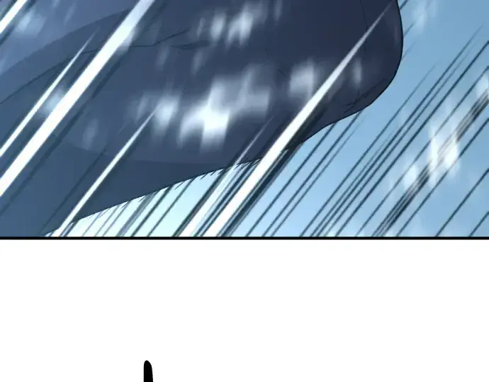 漫画《史诗级领地设计师》第136话第231张图