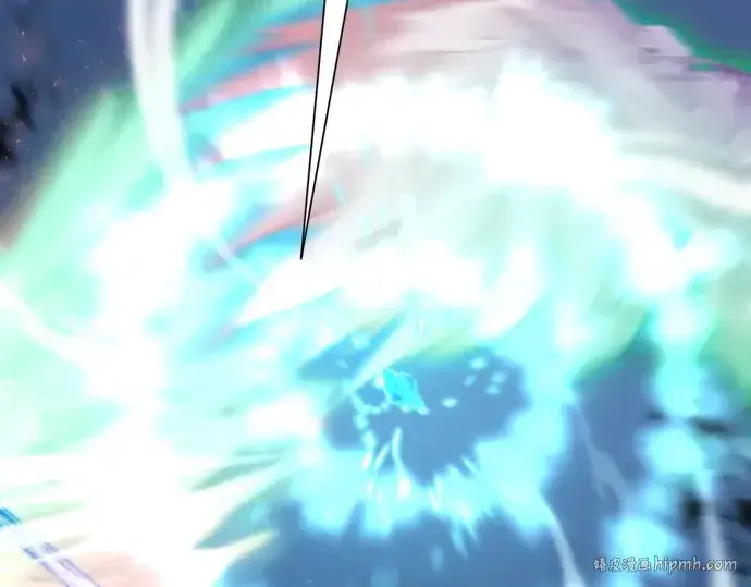 漫画《史诗级领地设计师》第136话第240张图