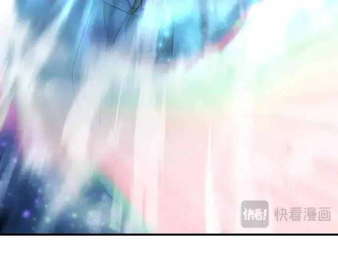 漫画《史诗级领地设计师》第136话第242张图