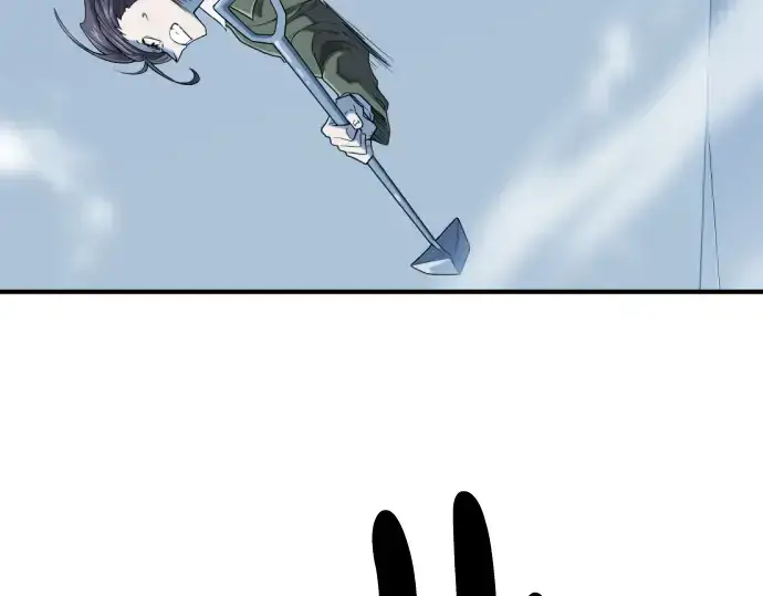 漫画《史诗级领地设计师》第136话第262张图