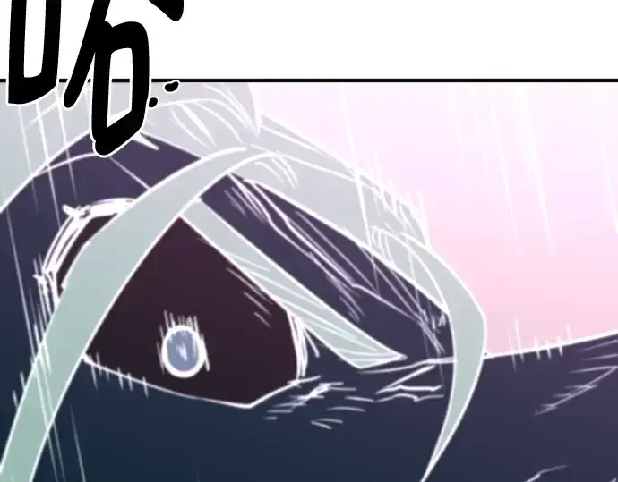 漫画《史诗级领地设计师》第136话第275张图