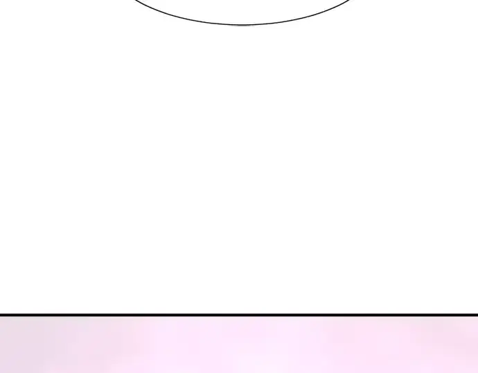 漫画《史诗级领地设计师》第136话第284张图