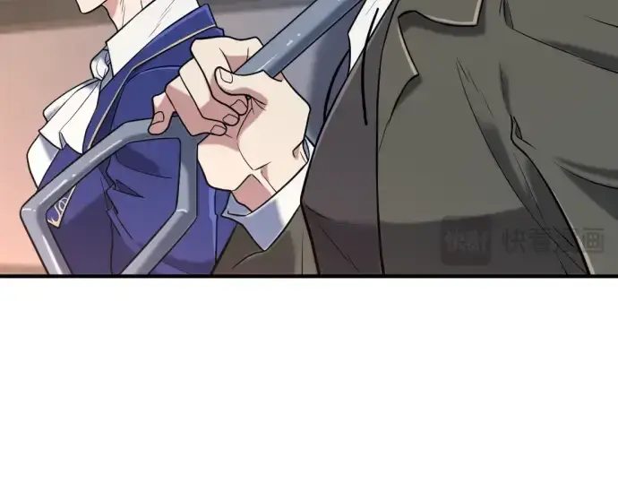 漫画《史诗级领地设计师》第136话第78张图