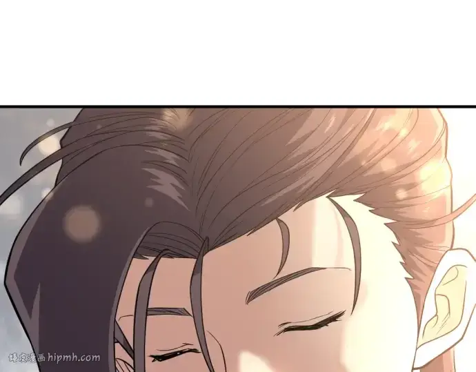 漫画《史诗级领地设计师》第136话第88张图