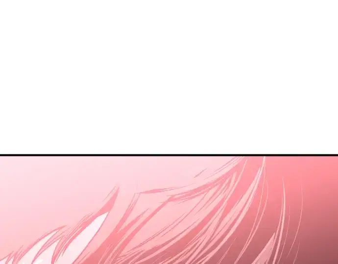 漫画《史诗级领地设计师》第137话第132张图