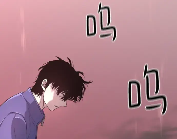 漫画《史诗级领地设计师》第137话第135张图