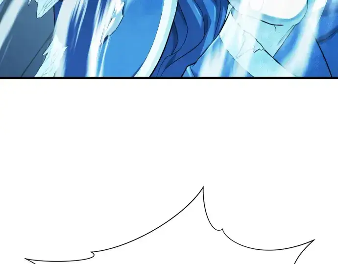 漫画《史诗级领地设计师》第137话第15张图