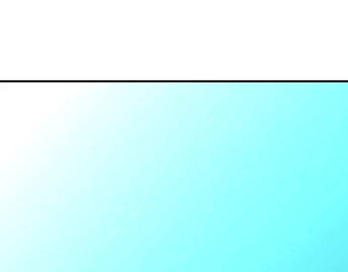 漫画《史诗级领地设计师》第137话第185张图