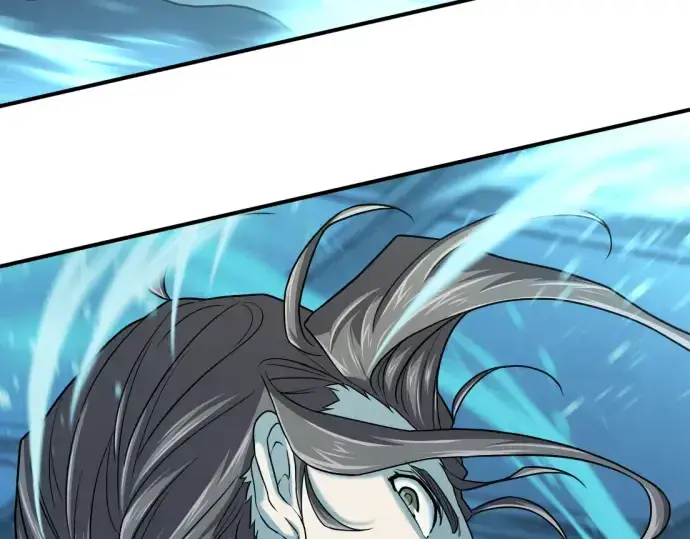 漫画《史诗级领地设计师》第137话第211张图