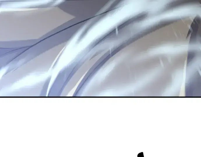 漫画《史诗级领地设计师》第137话第217张图
