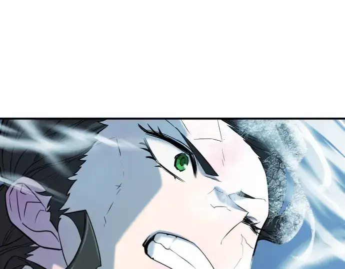 漫画《史诗级领地设计师》第137话第23张图